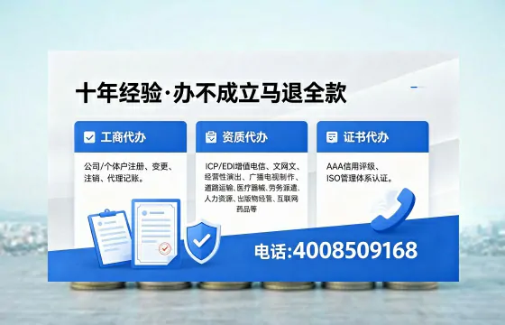 遂宁<a href='https://www.xinlucheng.com.cn/'>公司注销</a>的必要性、全流程指南及高效办理服务详解