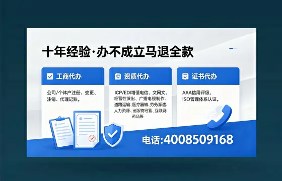 遂宁办理<a href='https://www.xinlucheng.com.cn/'>食品经营许可证</a>的用途、流程及费用全解析