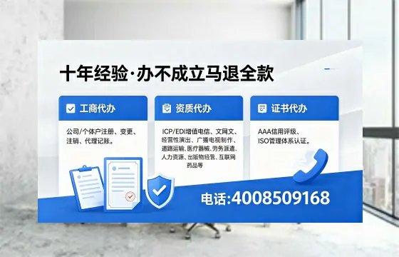 遂宁办理<a href='https://www.xinlucheng.com.cn/'>食品经营许可证</a>的用途、流程及费用全解析