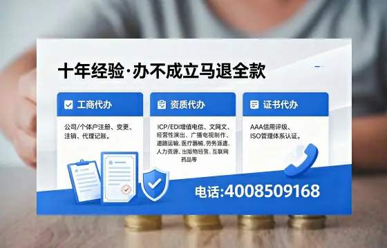 遂宁办理<a href='https://www.xinlucheng.com.cn/'>食品生产许可证</a>的用途、流程及费用详解