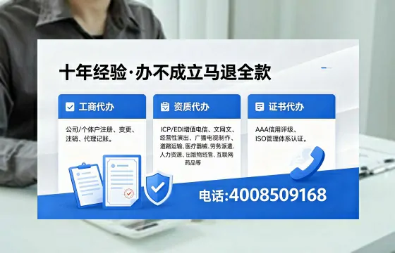 遂宁办理<a href='https://www.xinlucheng.com.cn/'>食品生产许可证</a>的用途、流程及费用详解