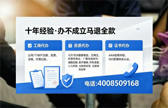 遂宁办理广播电视节目制作许可证的用途、流程及费用全解析